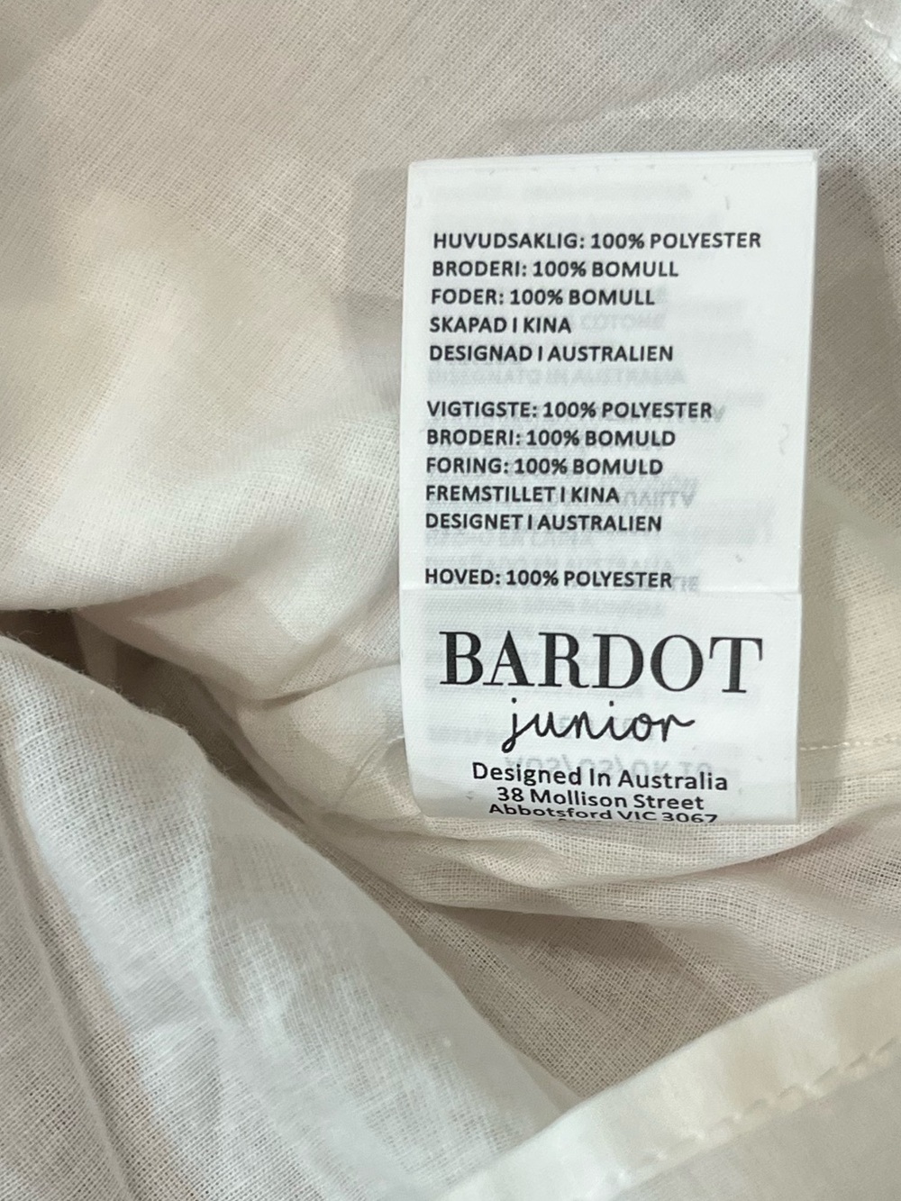 Bardot Junior White Eyelet shorts with Delicate Lace Trim - Picture 7 of 7